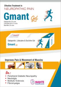 Gmant Gel